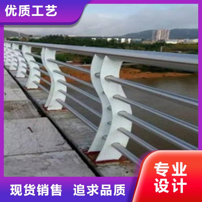不锈钢复合管护栏货源直供