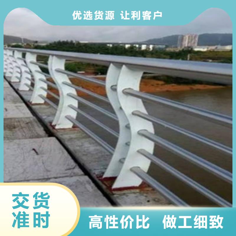 不锈钢复合管护栏厂家优势