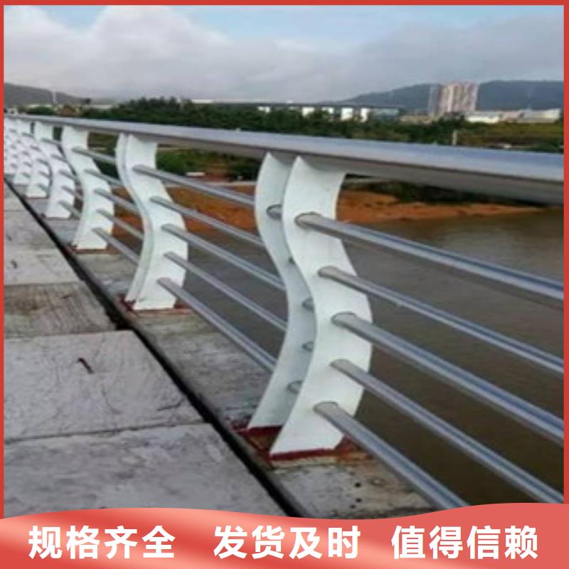 服务周到的不锈钢复合管护栏经销商