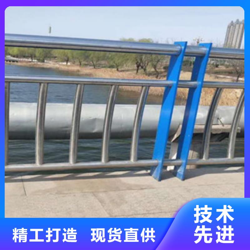 不锈钢复合管护栏队伍
