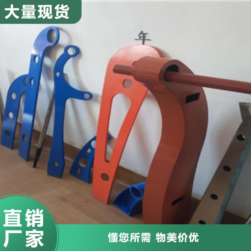 不锈钢复合管护栏、不锈钢复合管护栏厂家直销—薄利多销