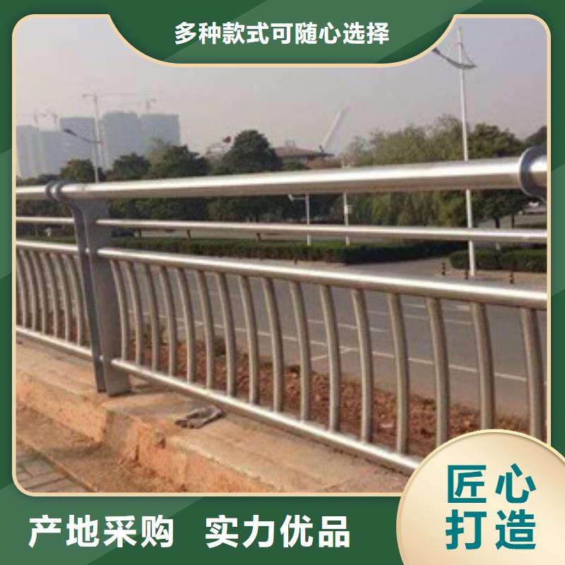 价格合理的不锈钢复合管护栏厂家