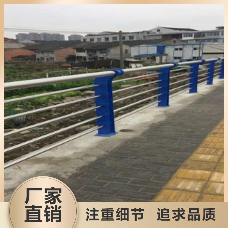 不锈钢复合管护栏_常年生产