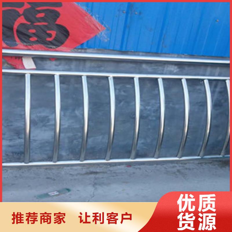 质量合格的不锈钢复合管护栏厂家