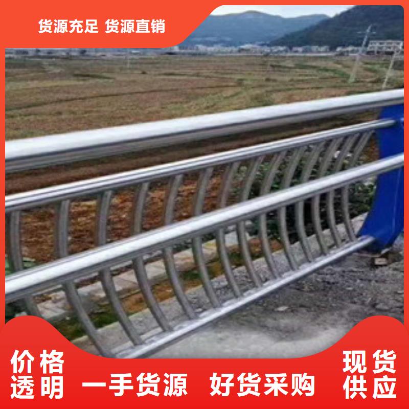 不锈钢复合管护栏1公司