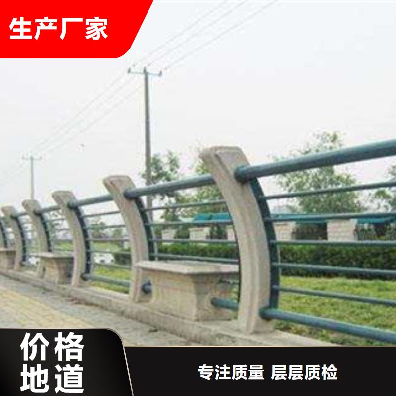 不锈钢复合管护栏1质量保真