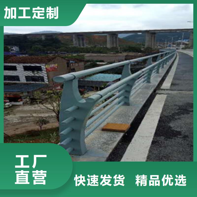 不锈钢复合管护栏1、不锈钢复合管护栏1生产厂家-欢迎新老客户来电咨询
