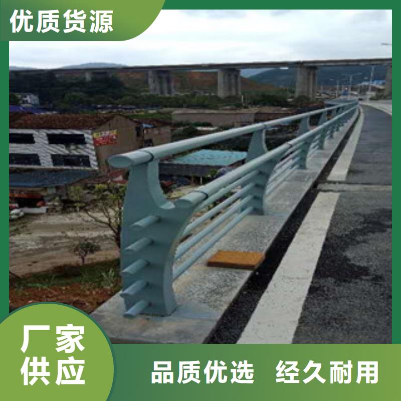 不锈钢复合管护栏1直供全国品牌:本地厂家