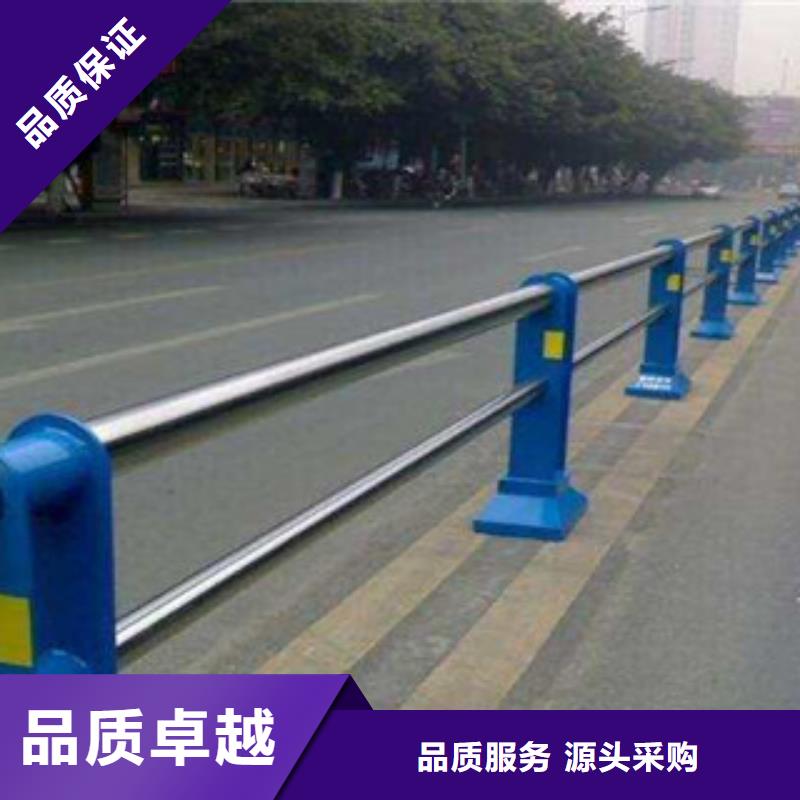 采购不锈钢复合管护栏1-现货充足有保障