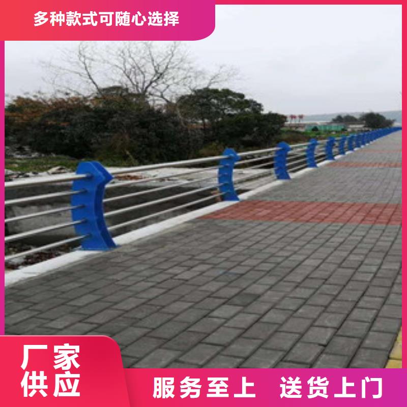 从事不锈钢复合管护栏1销售的厂家
