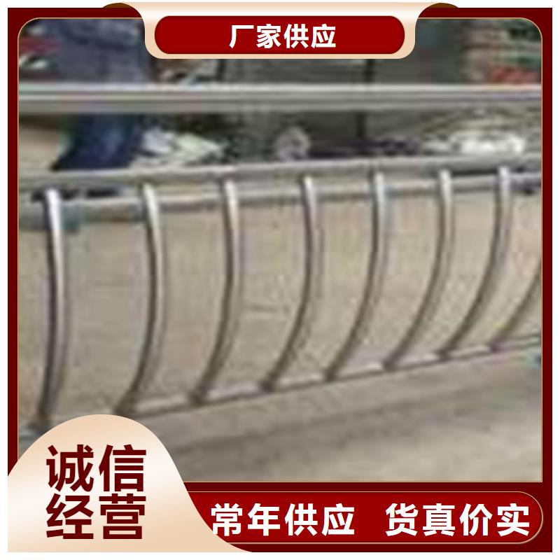 卖不锈钢复合管护栏1的批发商