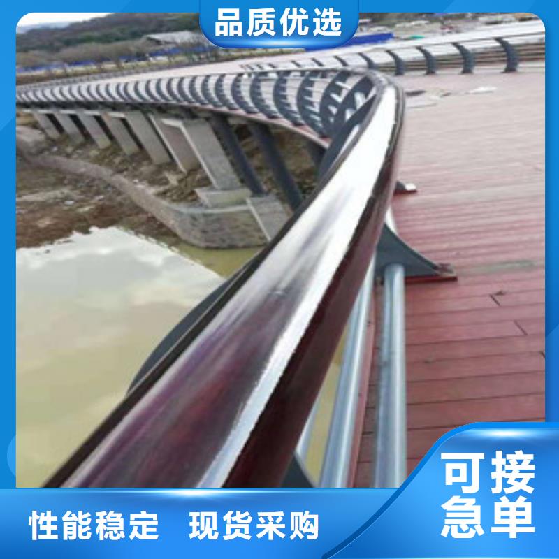 生产销售#不锈钢复合管护栏1#的厂家