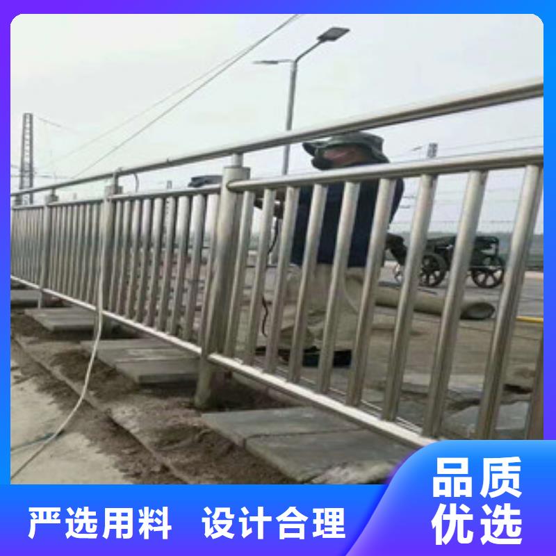 卖不锈钢复合管护栏1的基地