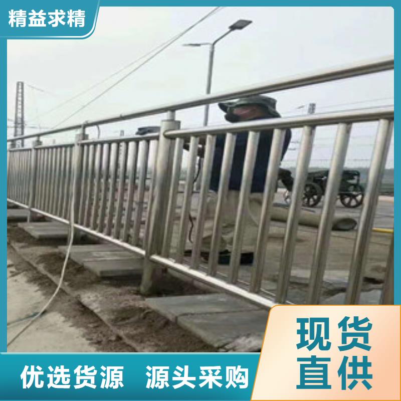 批发不锈钢复合管护栏1的厂家