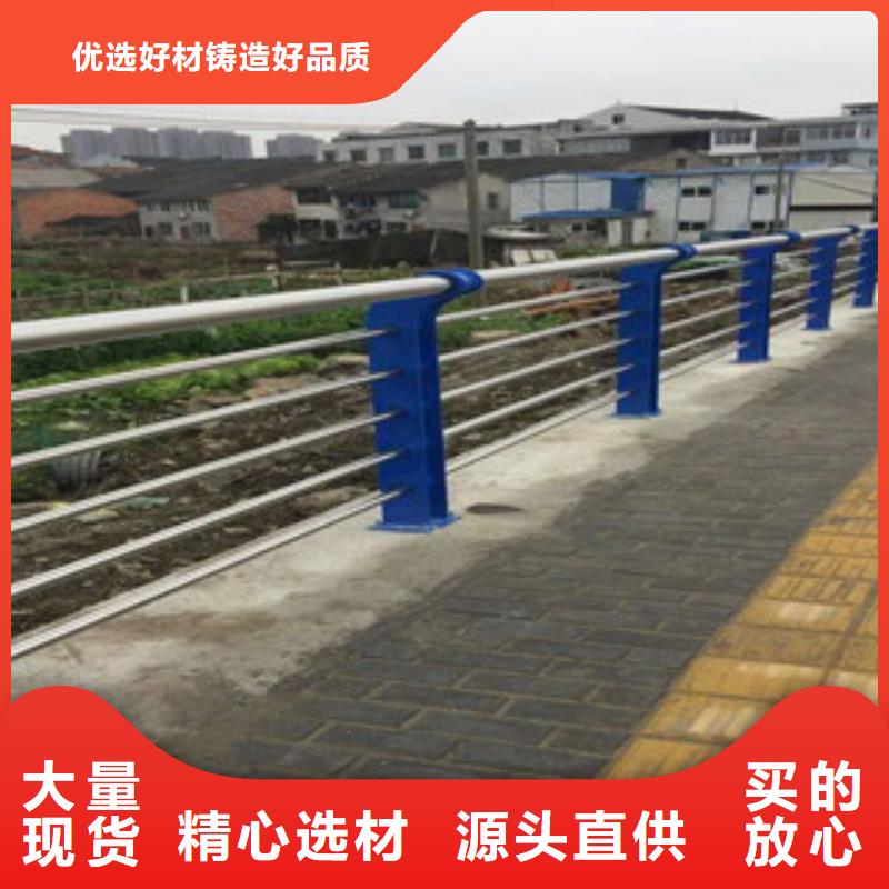 不锈钢复合管护栏1大厂家才可靠