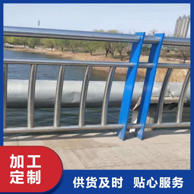 不锈钢复合管护栏1一站式厂家