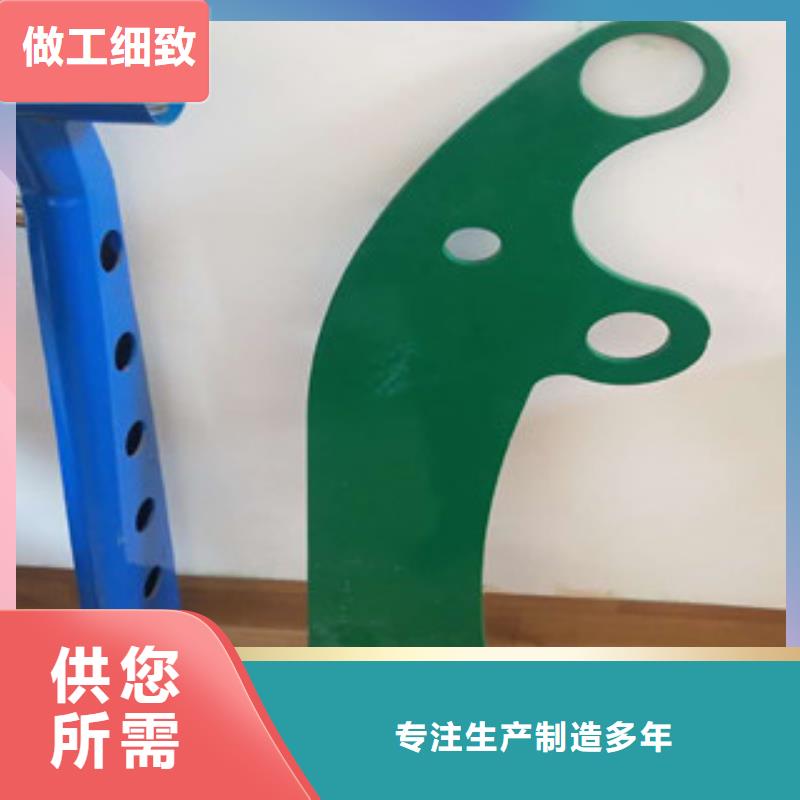 从事不锈钢复合管护栏1销售的厂家