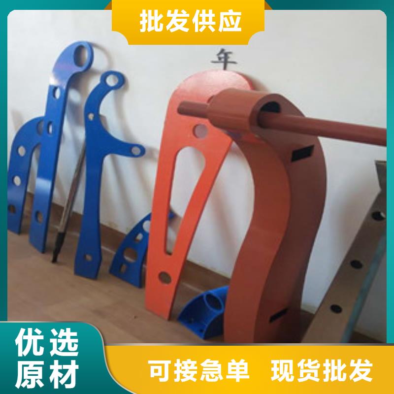 供应不锈钢复合管护栏1的经销商