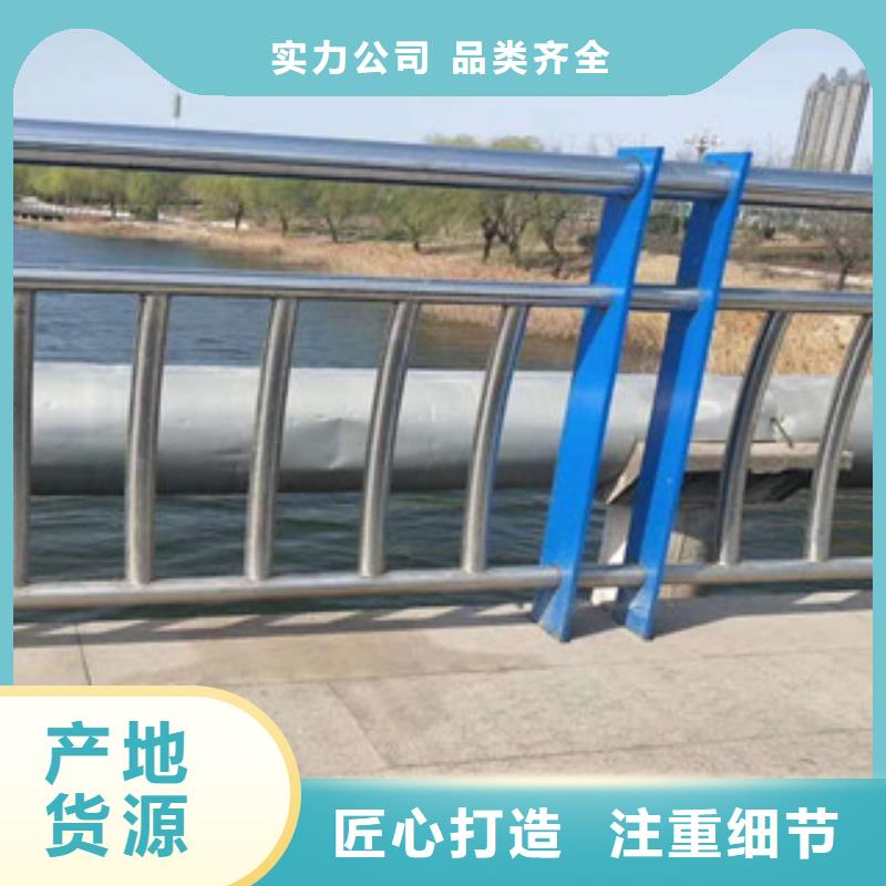 元宝不锈钢复合管现货直供