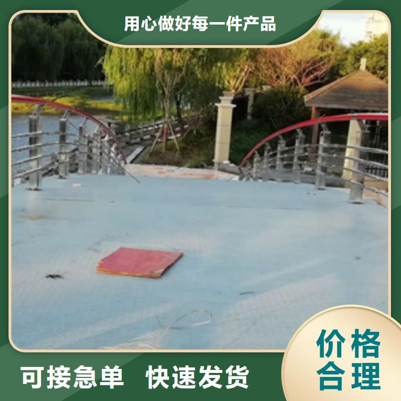 元宝不锈钢复合管质量认证