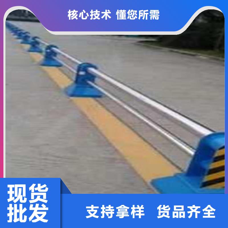 元宝发货速度快的不锈钢复合管基地