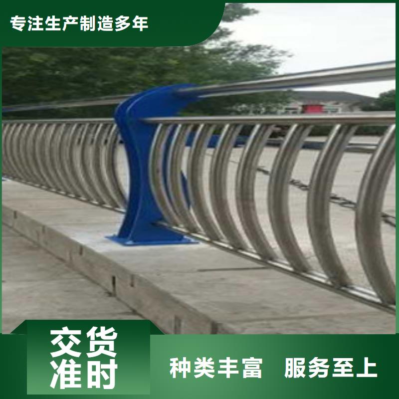 元宝不锈钢复合管大厂质量可靠