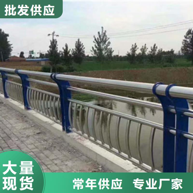 元宝不锈钢复合管好货不贵