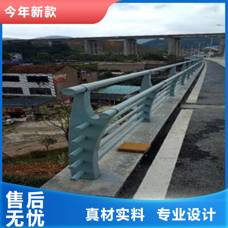 不锈钢复合管1厂家特惠