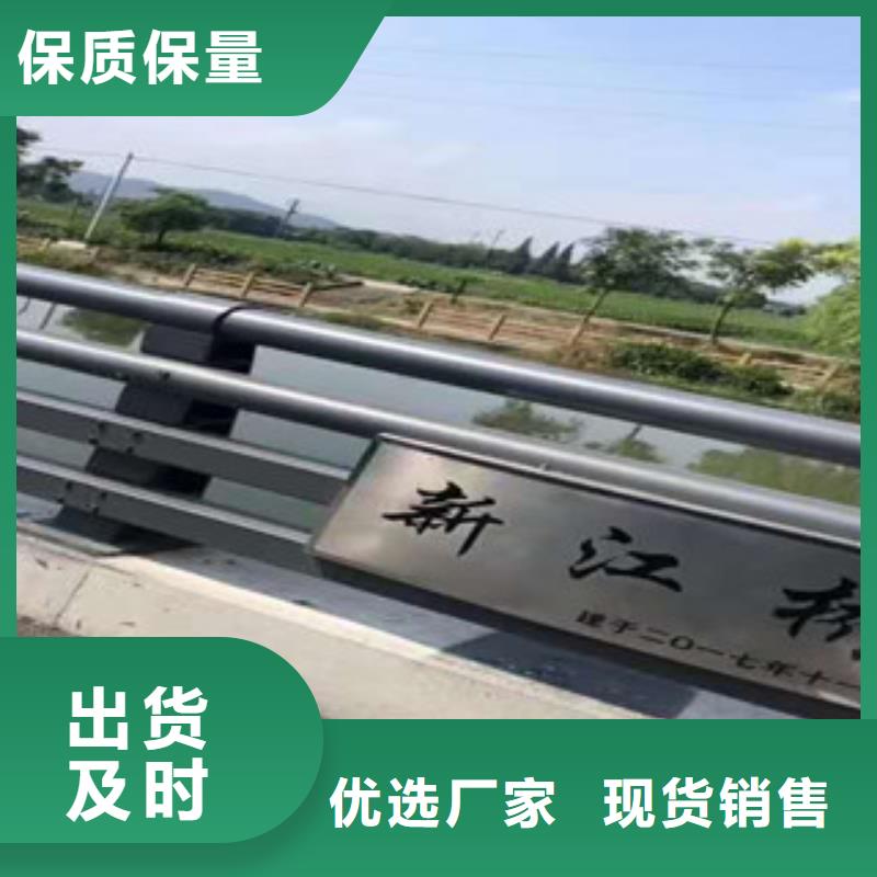 价格行情:不锈钢复合管1