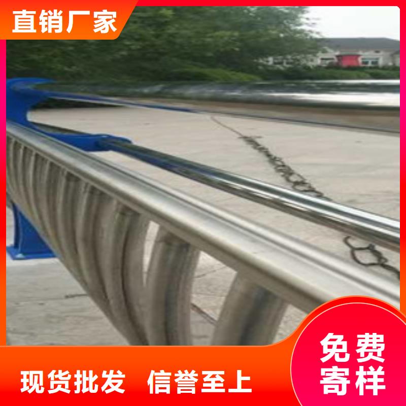 不锈钢复合管1-不锈钢复合管1供应商