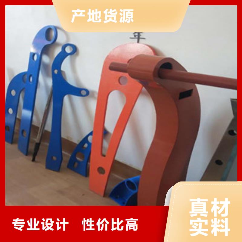 信誉好的不锈钢复合管1厂家_质量保证