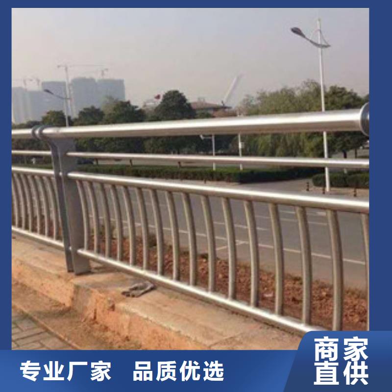 不锈钢复合管1厂家款式多样