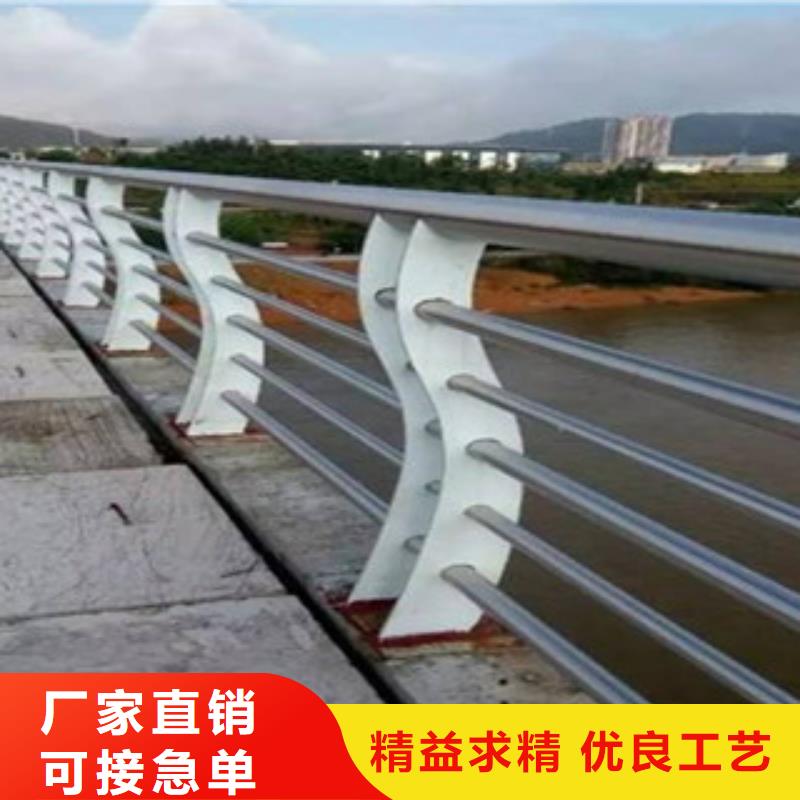不锈钢复合管1查看详情