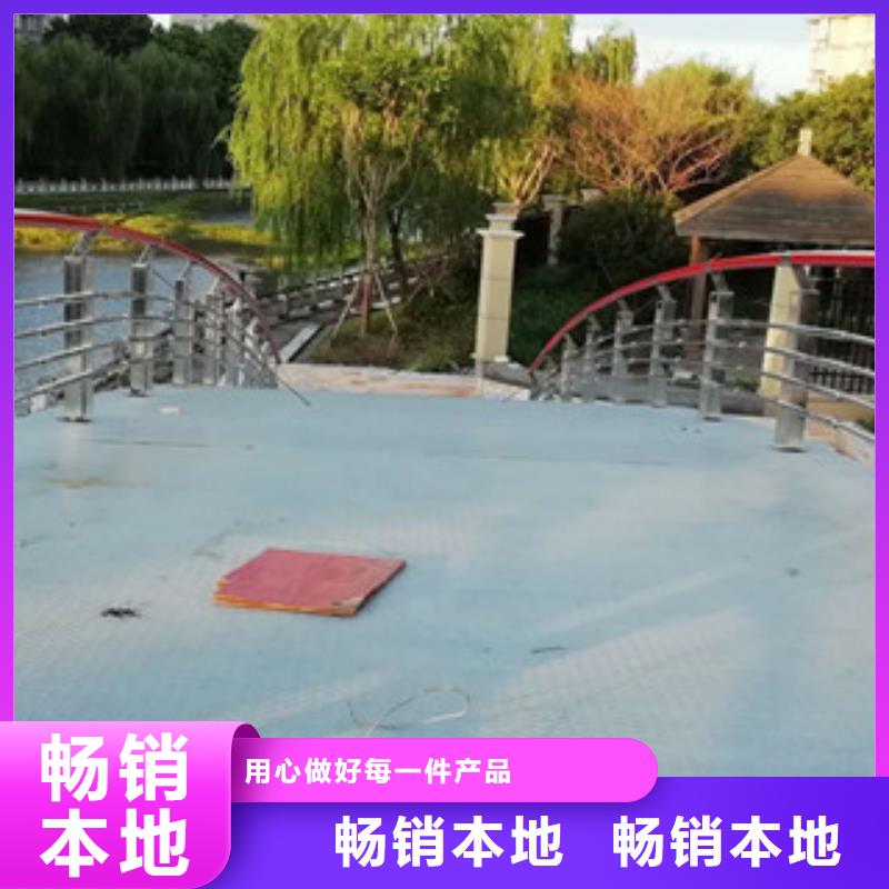 不锈钢复合管1多年专注