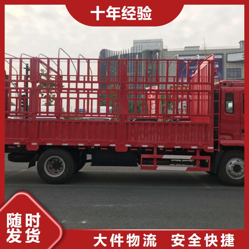 精选徐闻002厂家