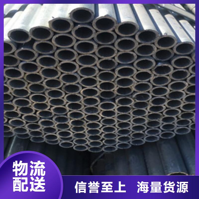 焊管规格材质