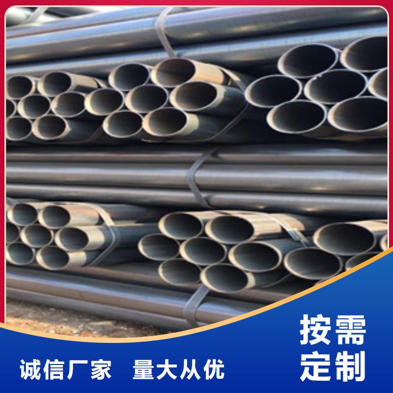 质量可靠的焊管厂商