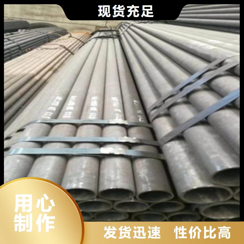 质量可靠的焊管厂商