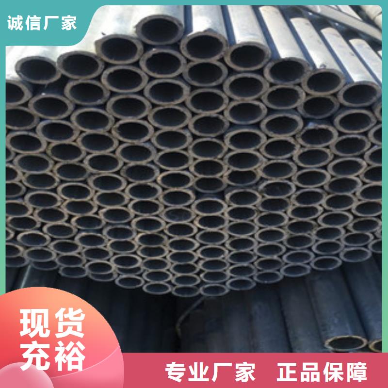 价格低的焊管厂家