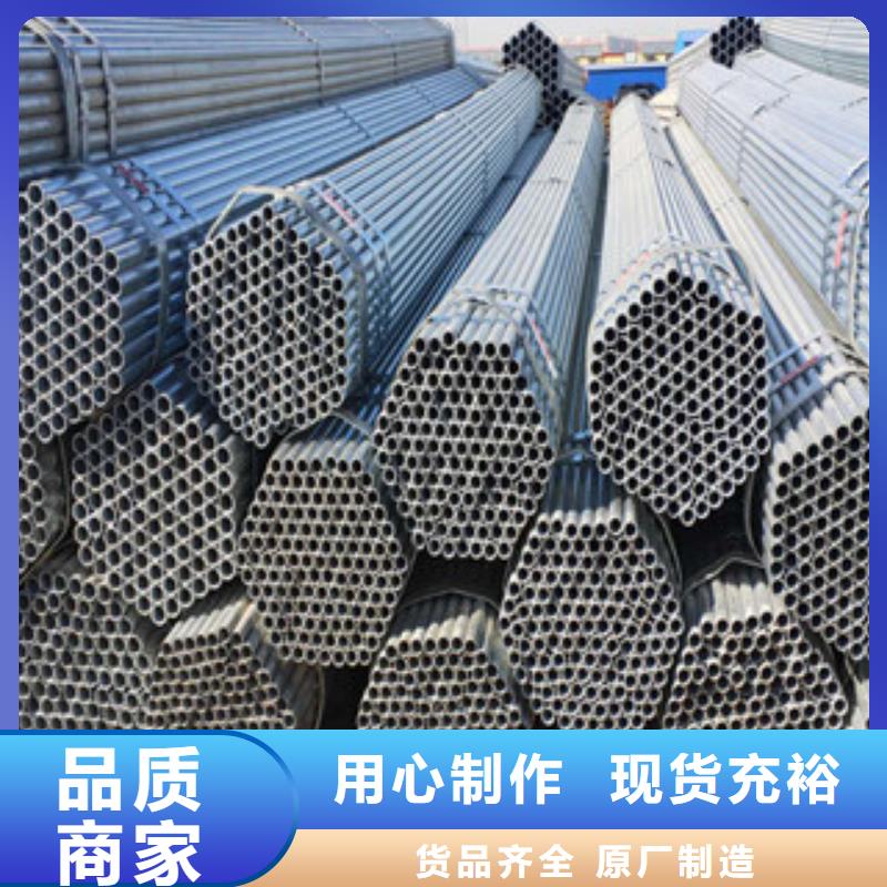 焊管直供全国品牌:本地厂家