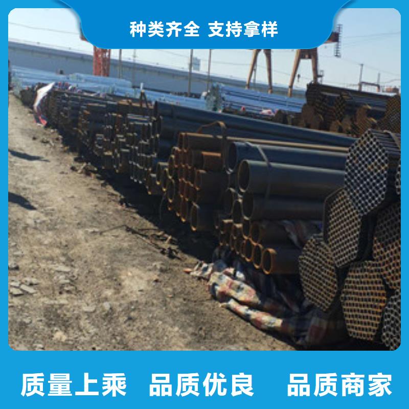 焊管源头供应商