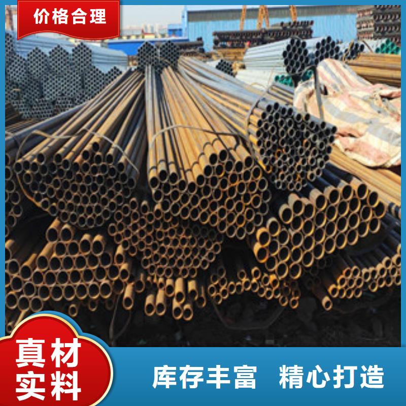 焊管型号汇总
