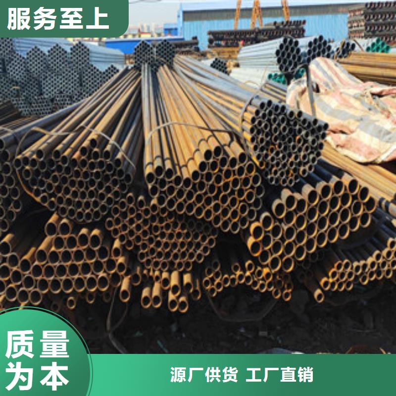 焊管直供全国品牌:本地厂家