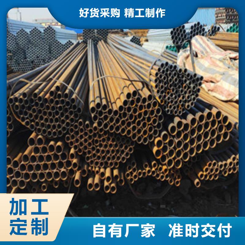 焊管-焊管厂家直销