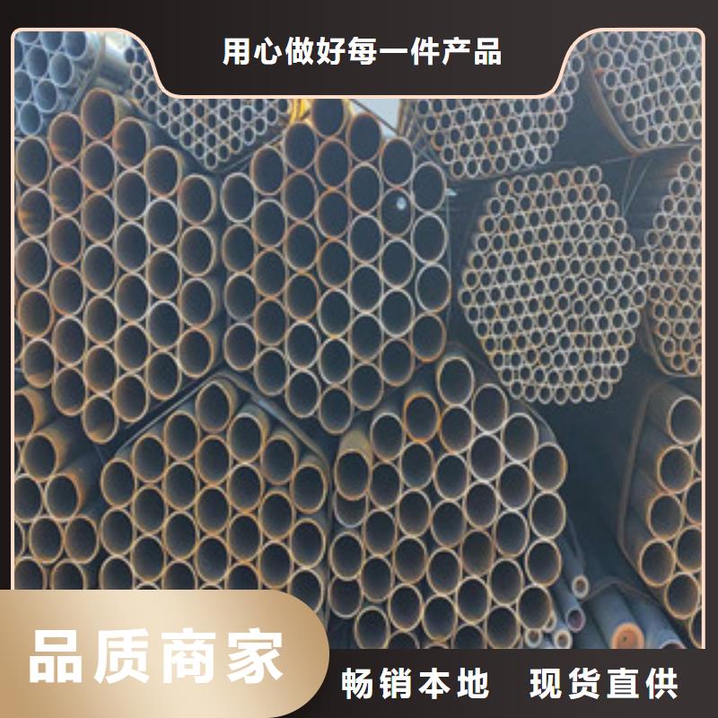 焊管-生产基地-可全国发货