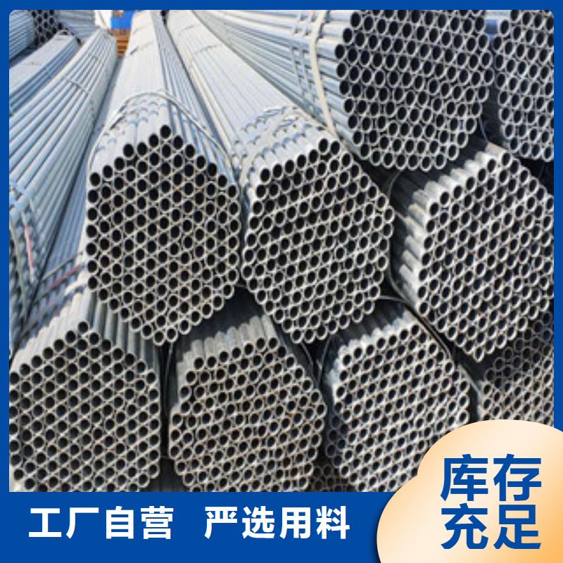 焊管先考察在购买