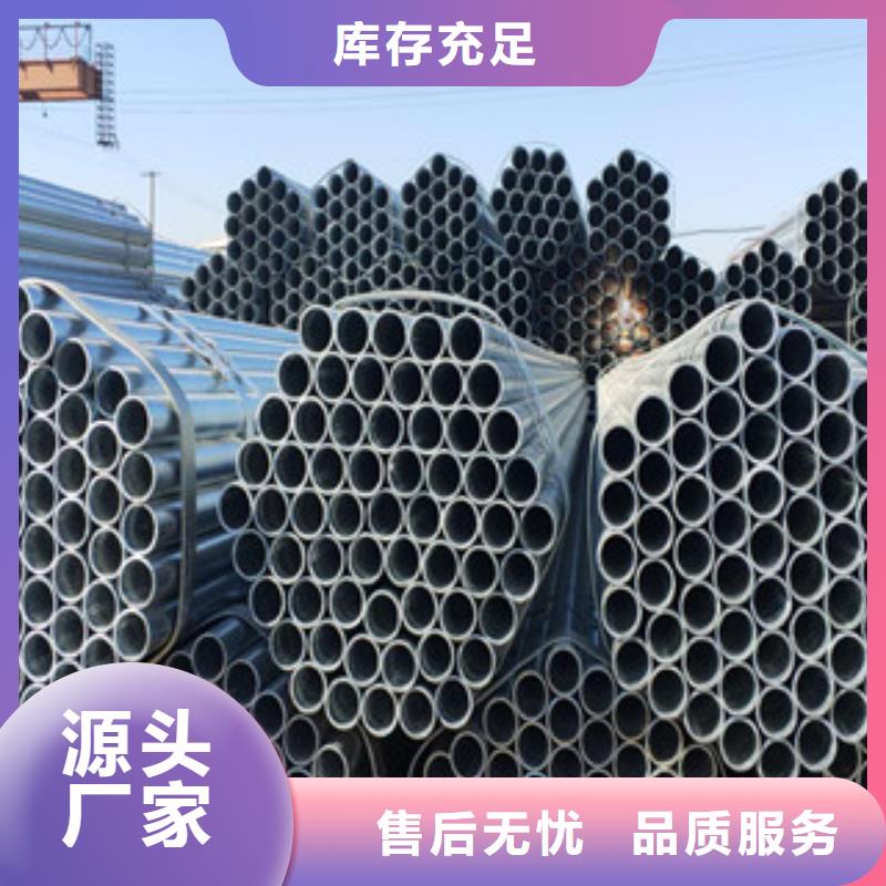 焊管型号汇总