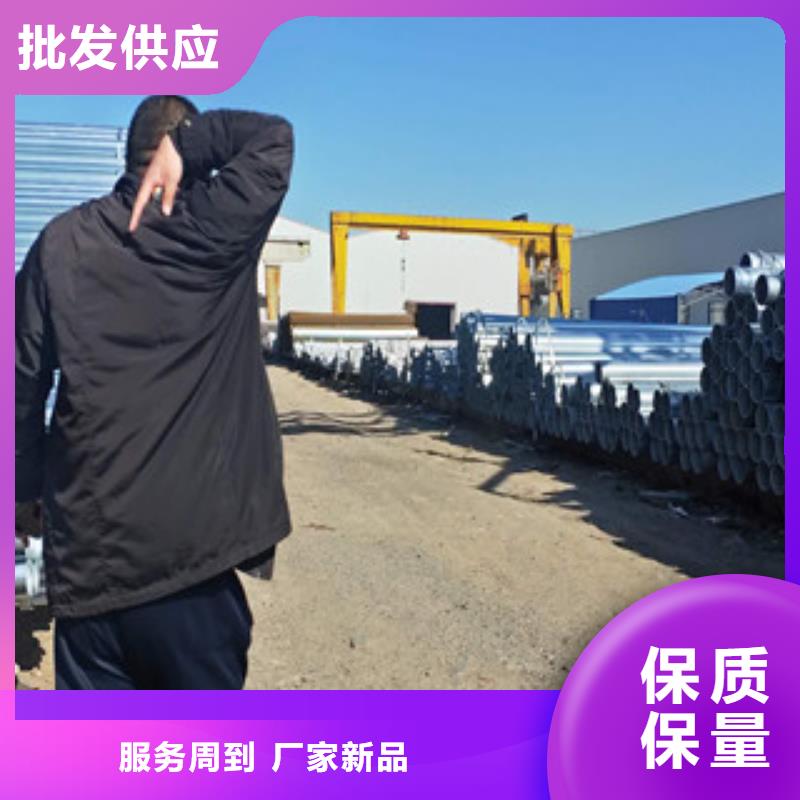 焊管直供全国品牌:本地厂家