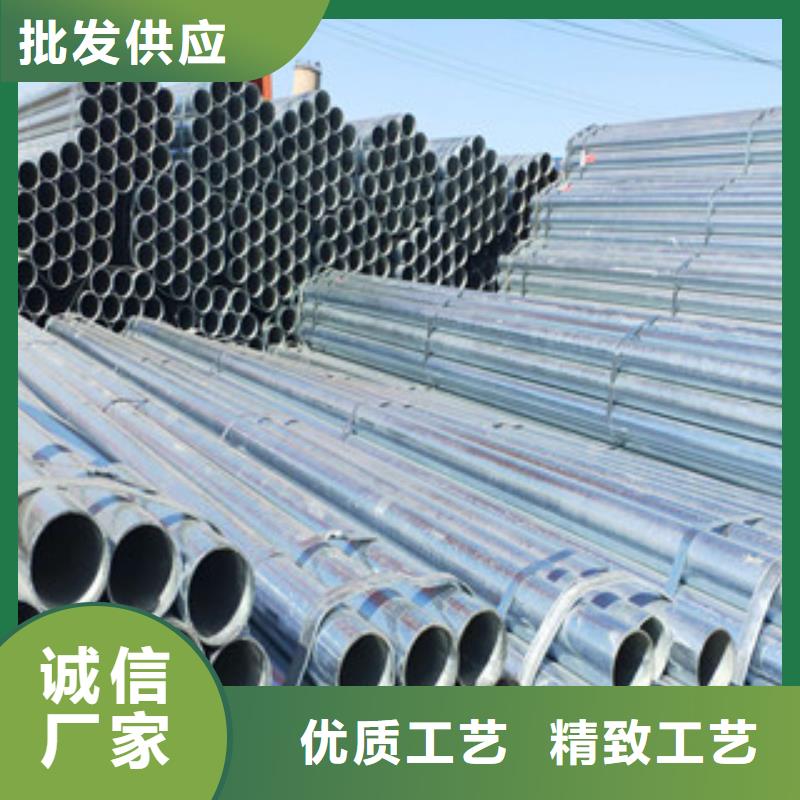 焊管省心可靠