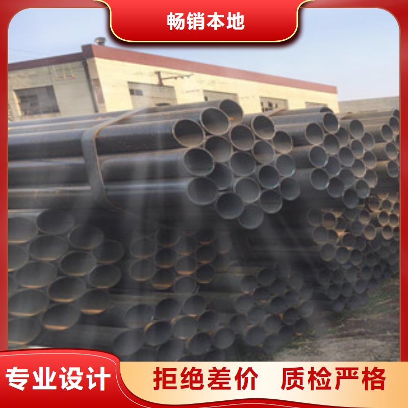 焊管优选商家